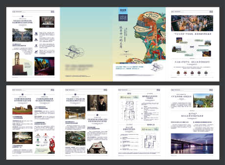 商业街四折页_源文件下载_AI格式_3185X2342像素-手绘折页,地产折页,地产四折页-作品编号:2025091616461391-志‘设˙网