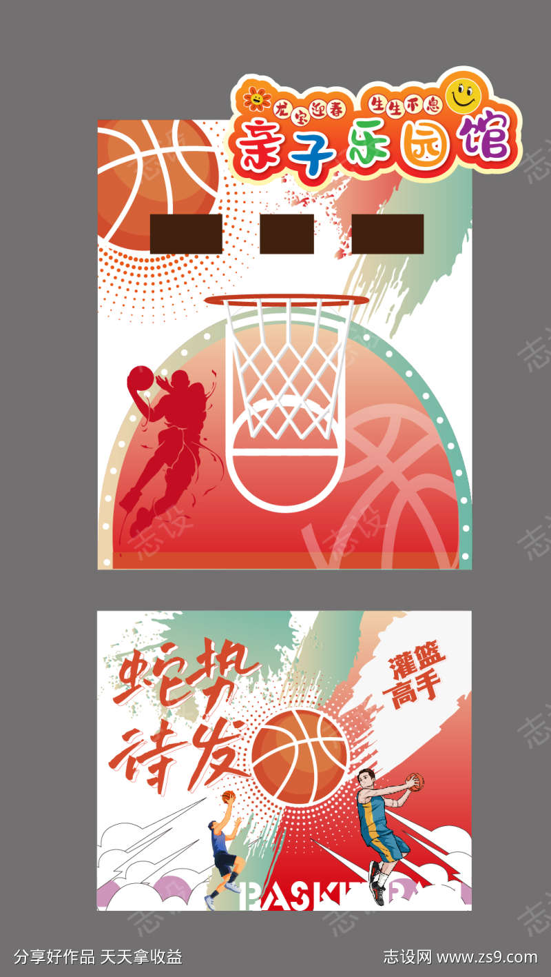 -设计导航-shejidh.cn