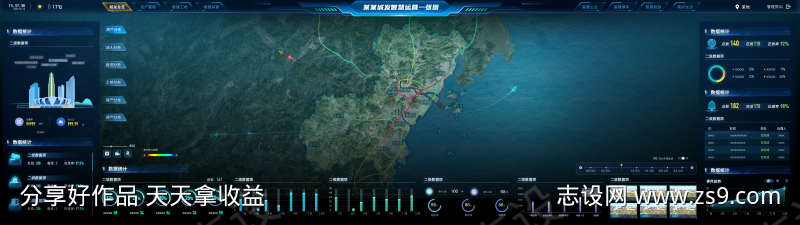 -设计导航-shejidh.cn