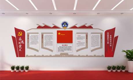民兵之家退役军人_源文件下载_CDR格式_3871X2322像素-入警宣誓,宣誓墙,退役军人-作品编号:2025091910337957-志˯设͵网