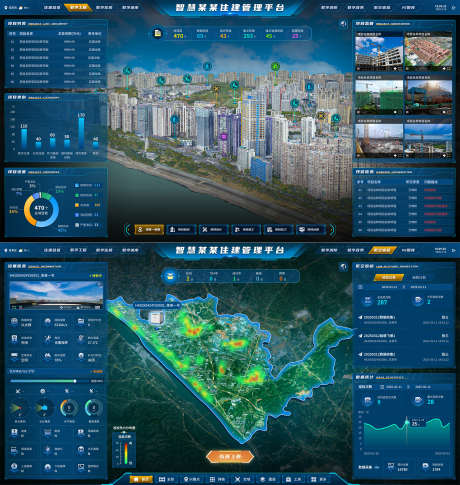 智慧住建大数据系统_源文件下载_SKETCH,其他格式格式_3840X2160像素-可视化,大屏,低空巡检-作品编号:2025091715338757-志`设˒网