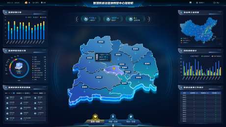 智慧防返贫监测预警中心驾驶仓_源文件下载_SKETCH,其他格式格式_3840X2160像素-系统,可视化,大屏-作品编号:2025091715548242-志.设·网