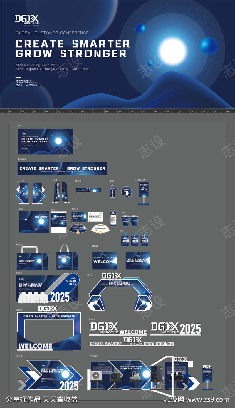 -设计导航-shejidh.cn