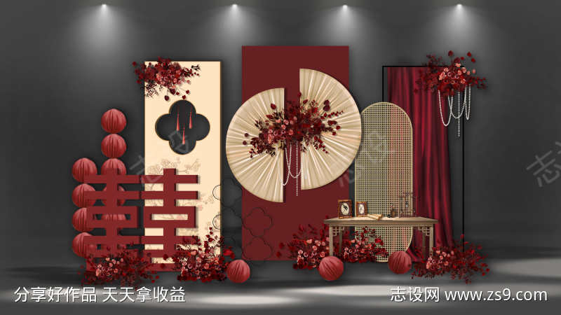 新中式订婚宴婚礼签到合影区迎宾打卡美陈