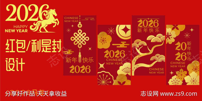 -设计导航-shejidh.cn