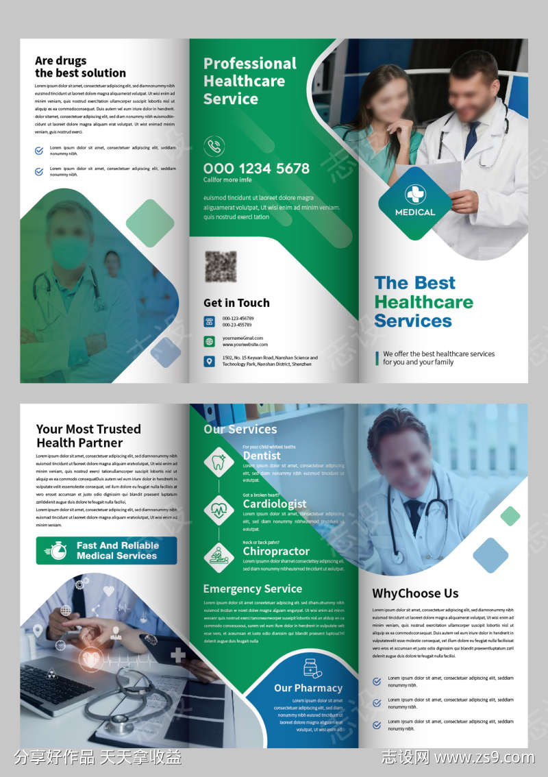 -设计导航-shejidh.cn