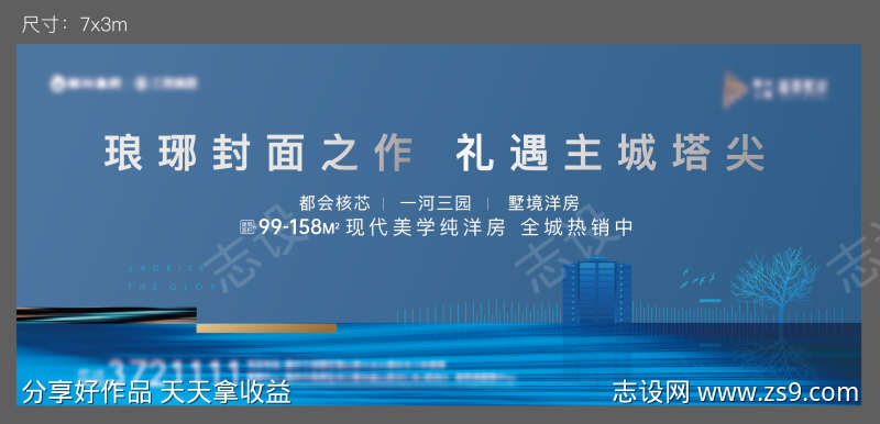 -设计导航-shejidh.cn