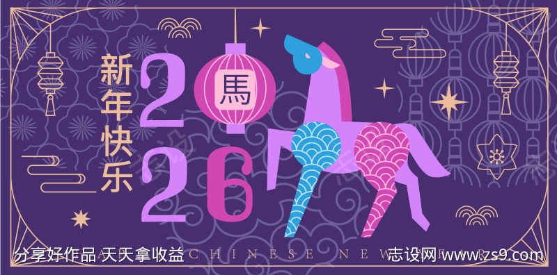 -设计导航-shejidh.cn