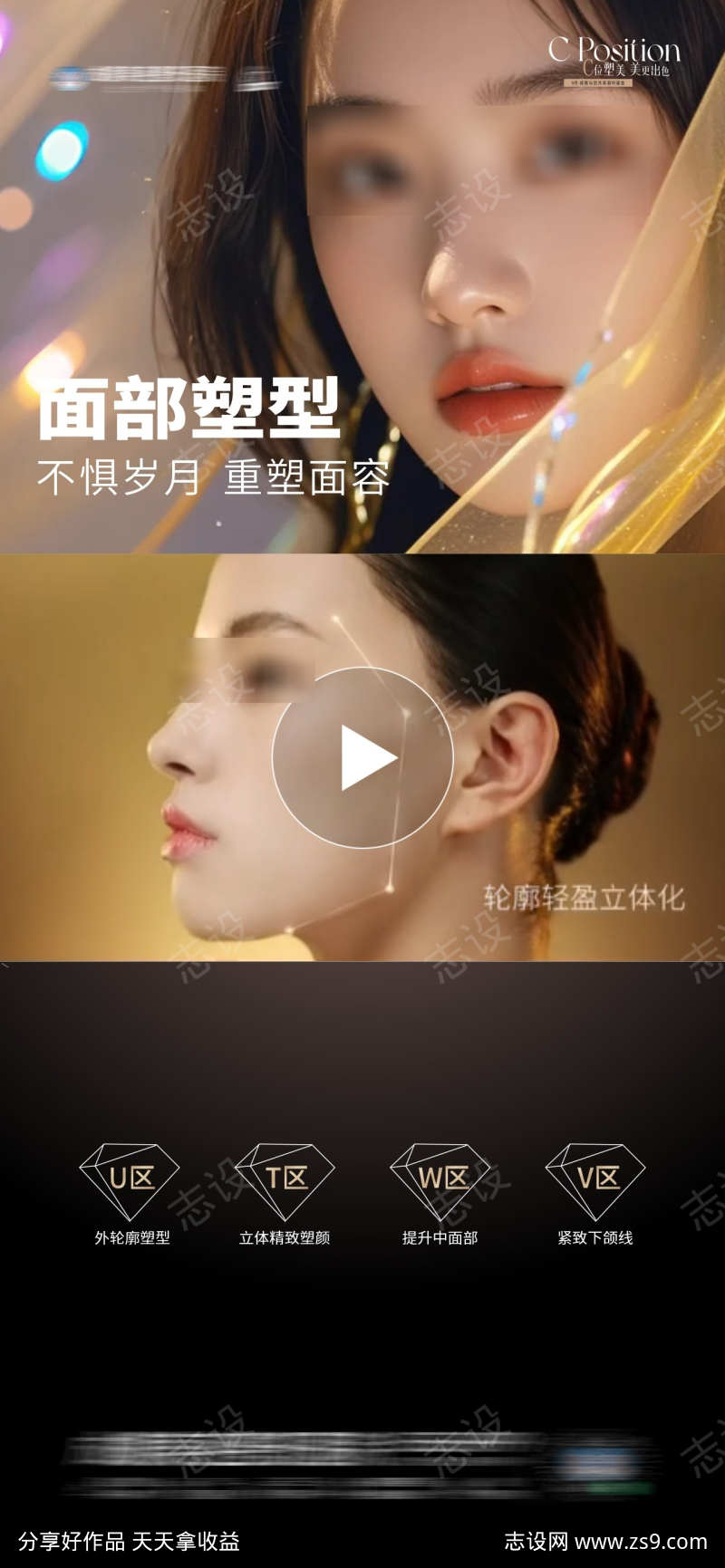 -设计导航-shejidh.cn