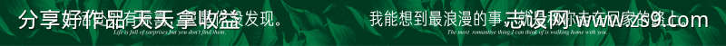 地产新品加推开盘样板房看房通道包装