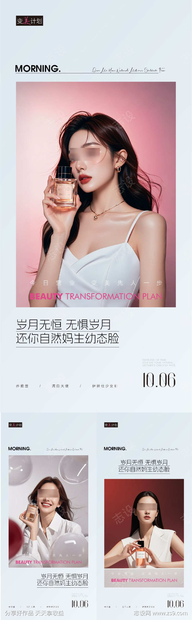 -设计导航-shejidh.cn