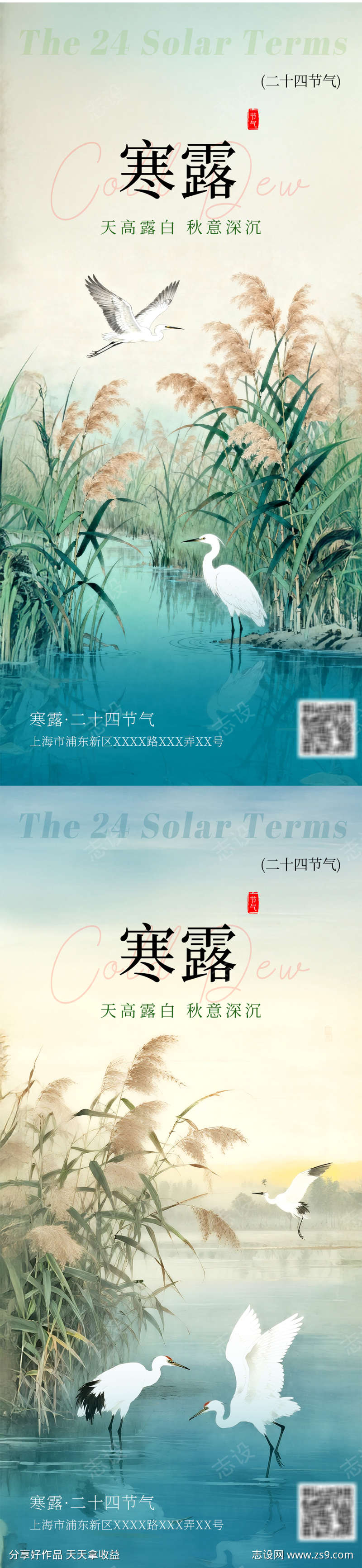 -设计导航-shejidh.cn