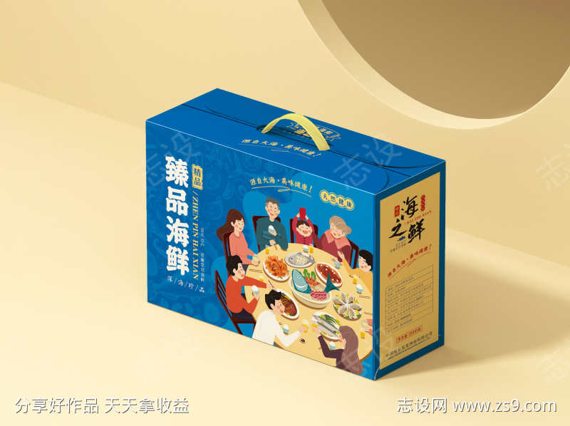 -设计导航-shejidh.cn