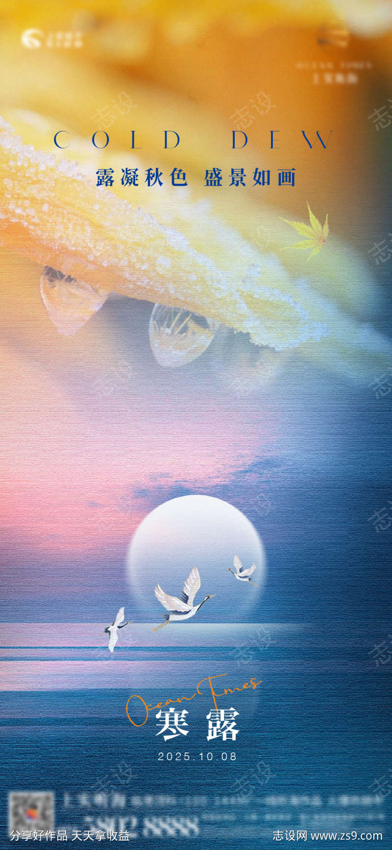 -设计导航-shejidh.cn