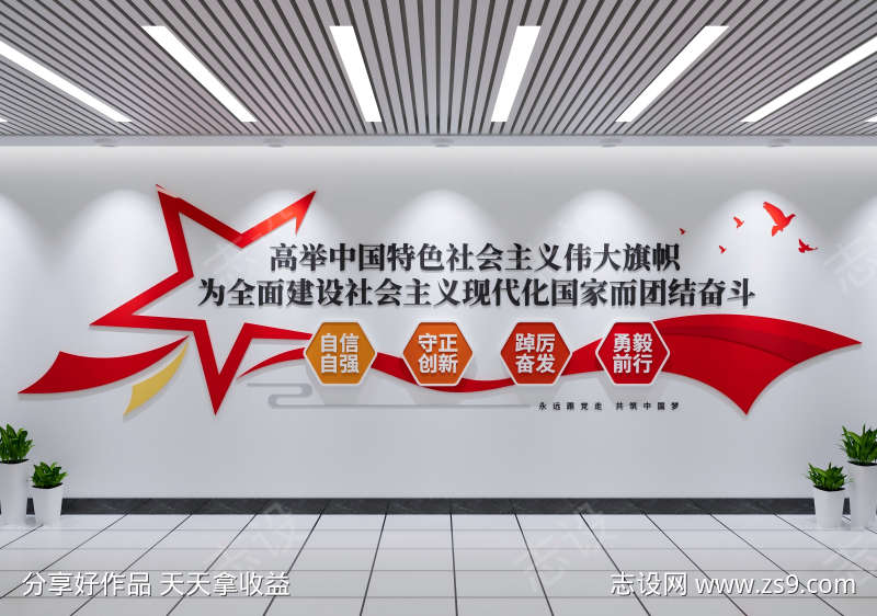 -设计导航-shejidh.cn