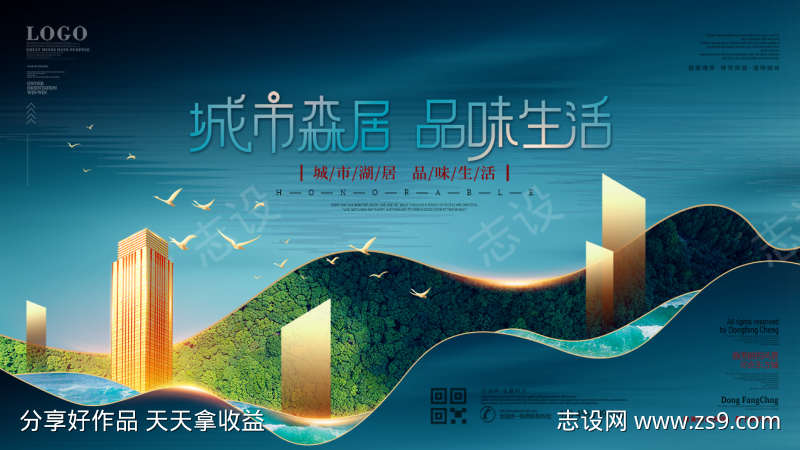 -设计导航-shejidh.cn