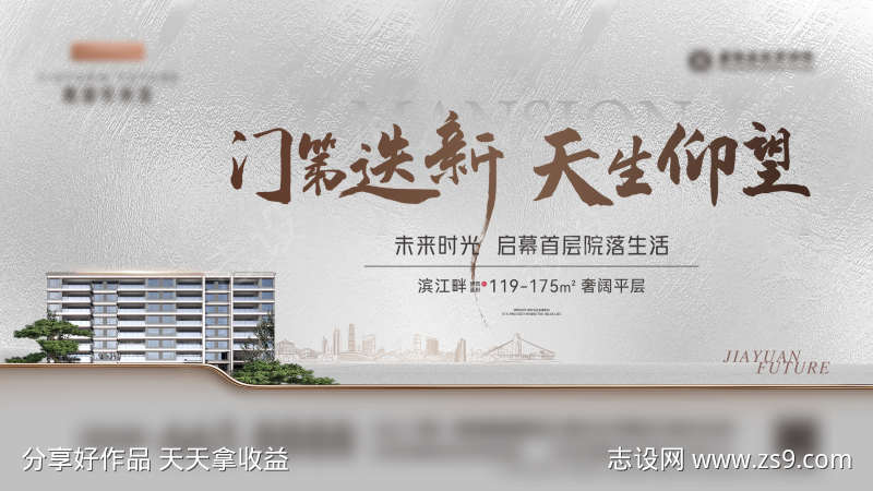 -设计导航-shejidh.cn