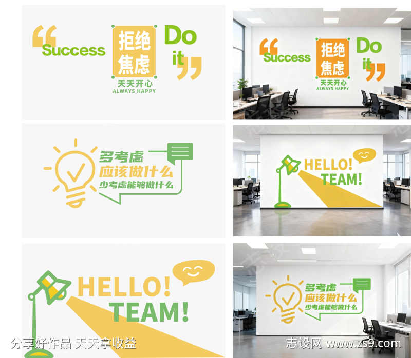 -设计导航-shejidh.cn