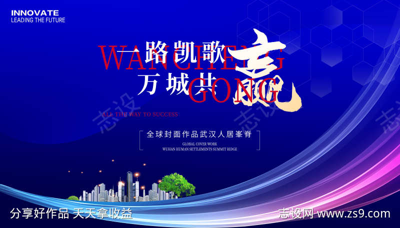 -设计导航-shejidh.cn