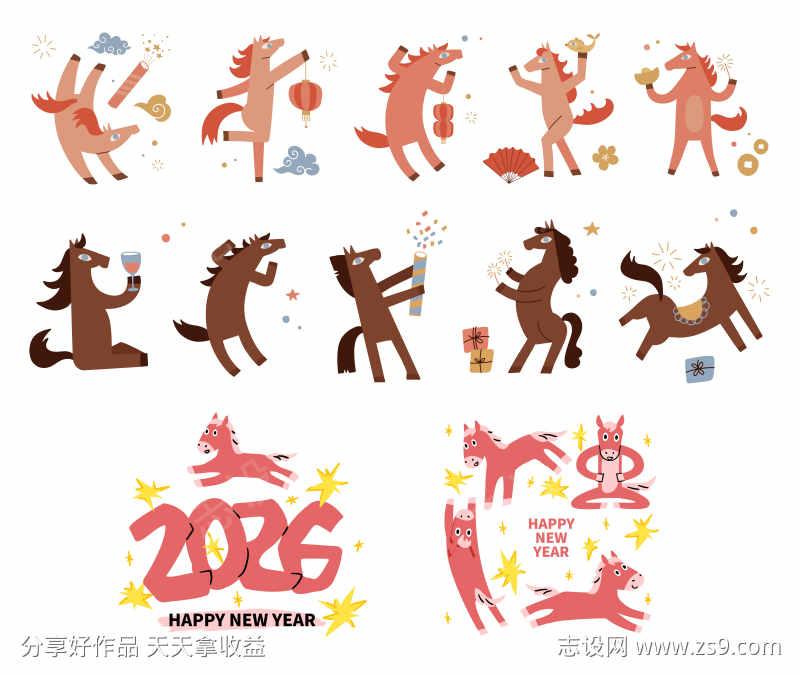 2026年马年IP卡通设计