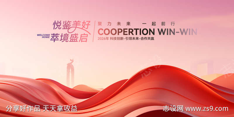 -设计导航-shejidh.cn