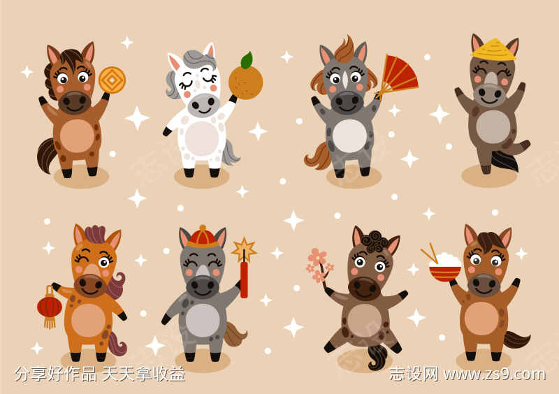 2026年马年IP卡通设计