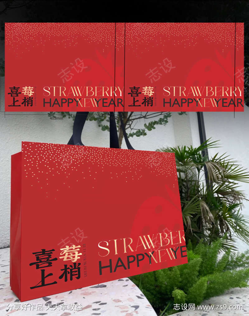 -设计导航-shejidh.cn