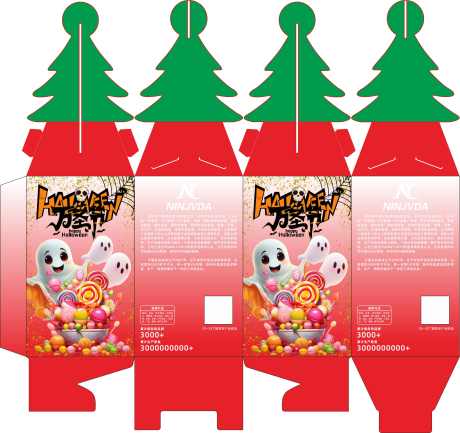 圣诞糖果包装_源文件下载_CDR格式_3009X2833像素-渐变,包装,糖果-作品编号:2025092511254536-志’设·网