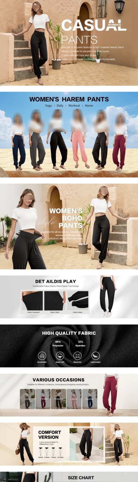 亚马逊哈伦裤轮播图_源文件下载_PSD格式_970X3601像素-哈伦裤,女装,电商-作品编号:2025092517252638-志·设˲͓͕͔͐͑͗ٚٛٙ网