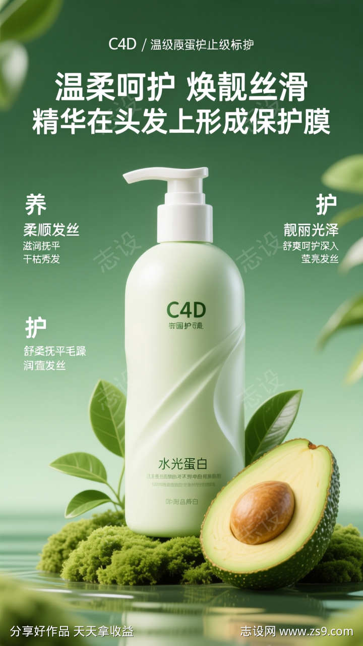 -设计导航-shejidh.cn