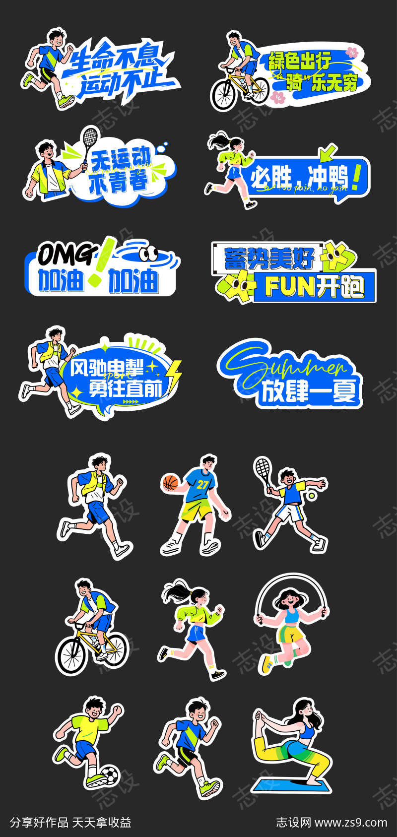 -设计导航-shejidh.cn