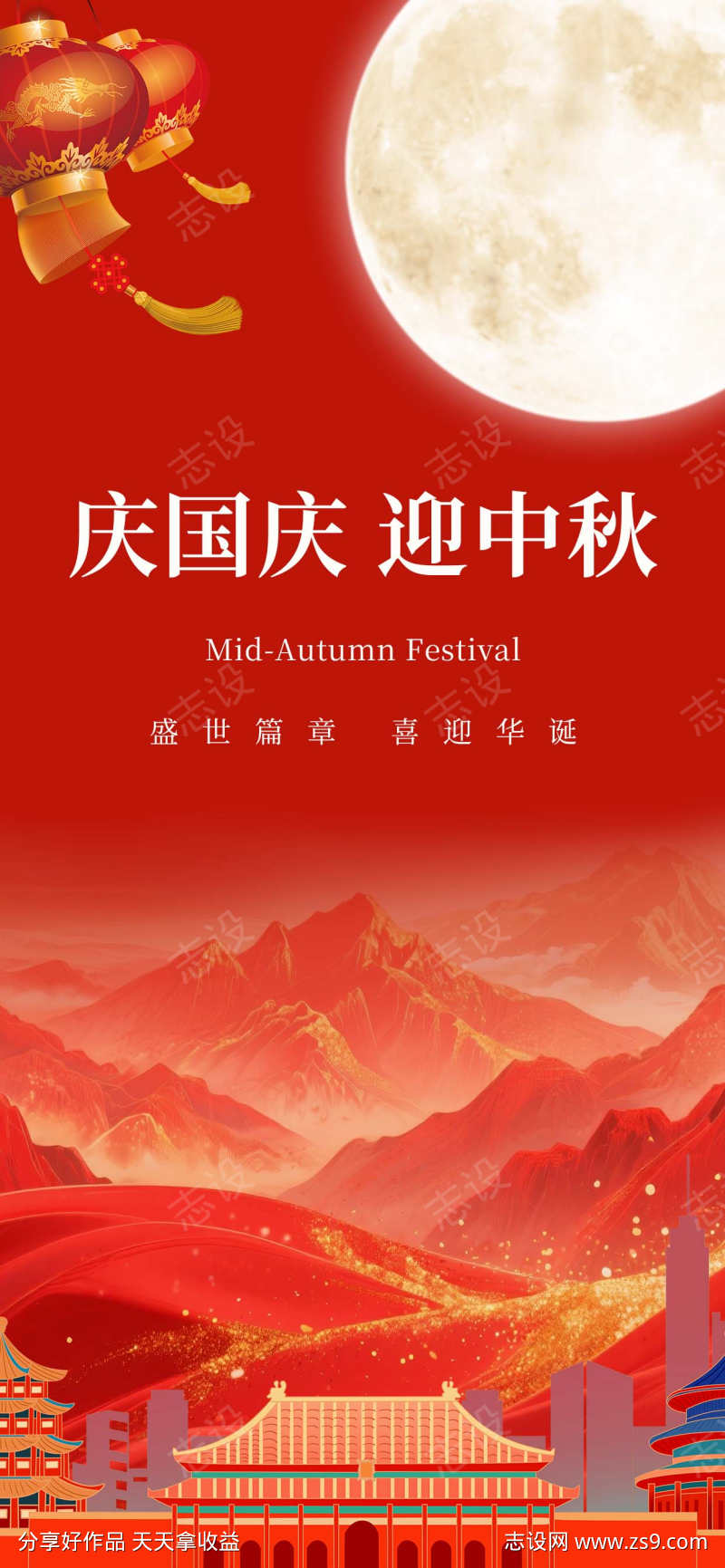 -设计导航-shejidh.cn