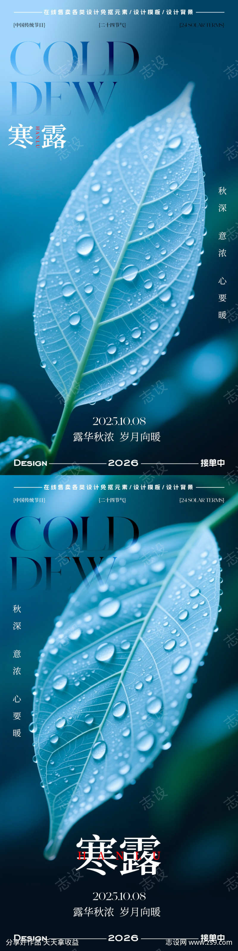 -设计导航-shejidh.cn