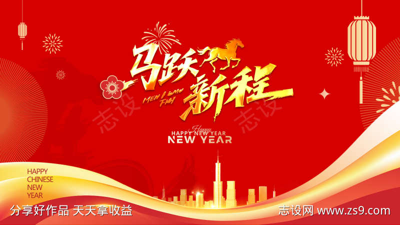 -设计导航-shejidh.cn