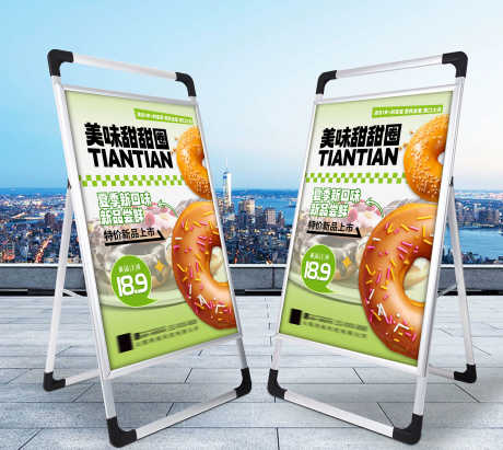 甜品店美味甜甜圈促销活动海报_源文件下载_PSD格式_3000X2678像素-活动,促销,甜甜圈-作品编号:2025092614106200-志˓设.网