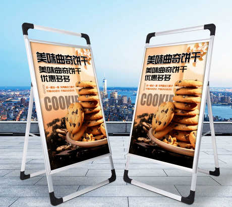 甜品店美味曲奇饼干促销活动海报_源文件下载_PSD格式_3000X2678像素-活动,促销,曲奇饼干-作品编号:2025092614115692-志′设˲͓͕͔͐͑͗ٚٛٙ网