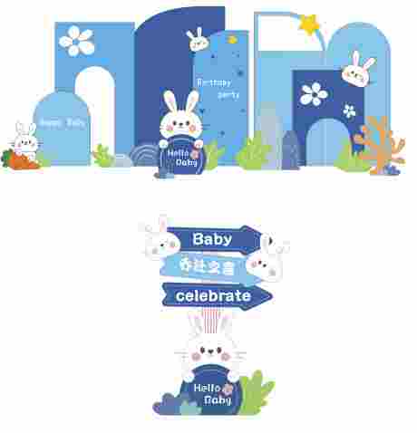 兔子宝宝宴_源文件下载_AI格式_12757X13254像素-海洋宴,海洋,宝宝宴-作品编号:2025092714376538-志ˇ设˘网