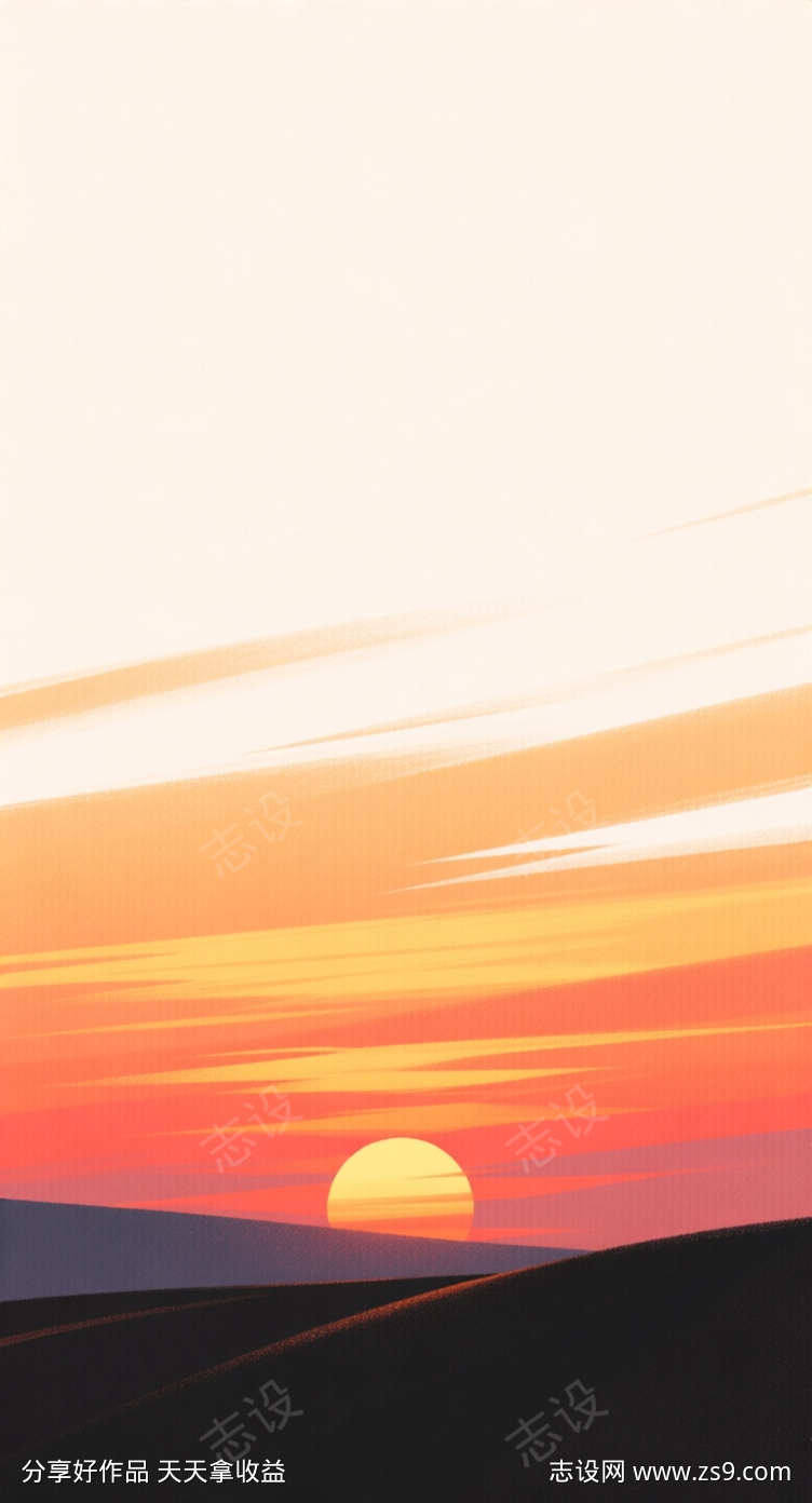 秋日夕阳插画