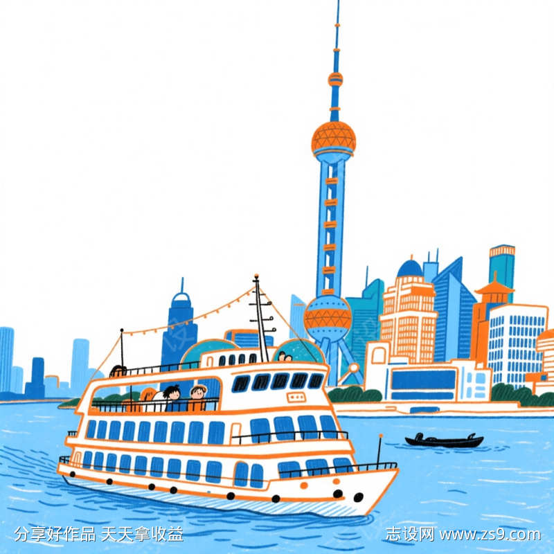 涂鸦风格蓝色橙色的上海滩线稿插画