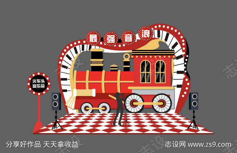 -设计导航-shejidh.cn