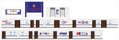 公安文化墙_源文件下载_CDR格式_3000X1022像素-企业文化,公司文化,保安-作品编号:2025092916544737-志·设ˇ网