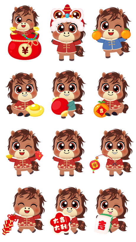2026年马年IP卡通设计_源文件下载_AI格式_4957X8770像素-系列,贴纸,卡通-作品编号:2025093008447720-志ˆ设˰网