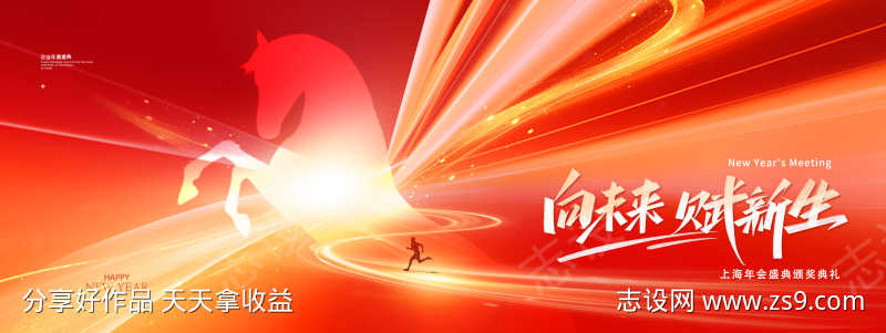 -设计导航-shejidh.cn