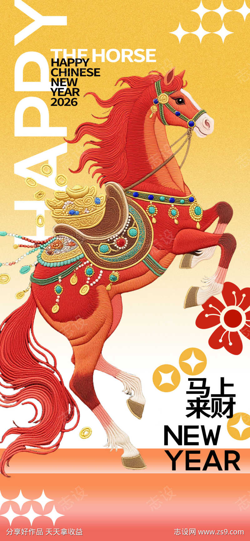 -设计导航-shejidh.cn