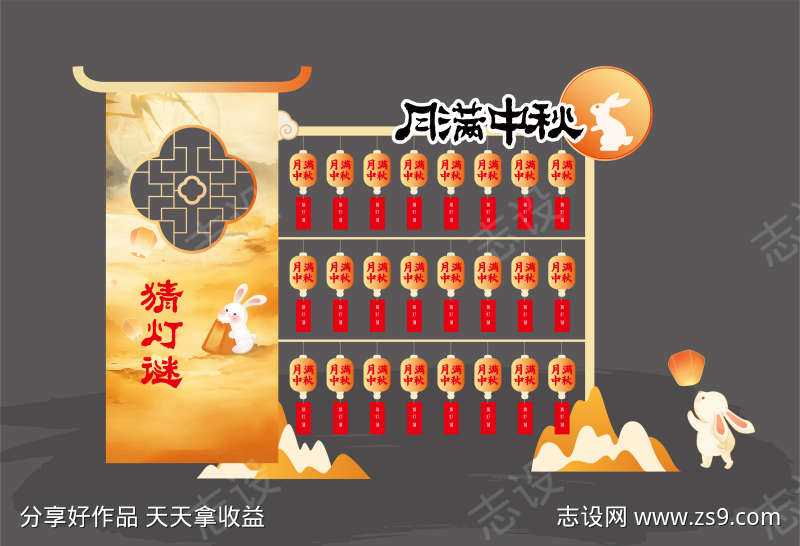 -设计导航-shejidh.cn