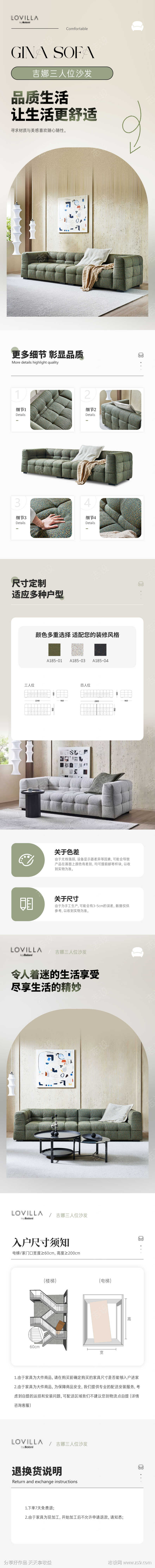 -设计导航-shejidh.cn