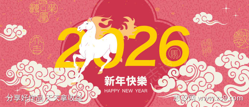 -设计导航-shejidh.cn