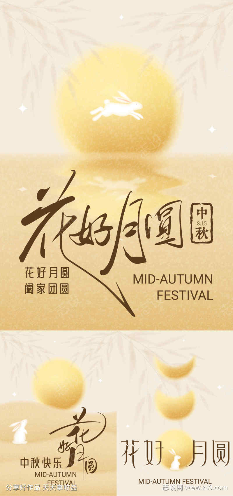 -设计导航-shejidh.cn