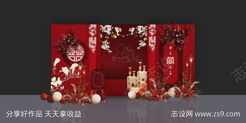 新中式订婚宴迎宾合影区拍照打卡美陈布置