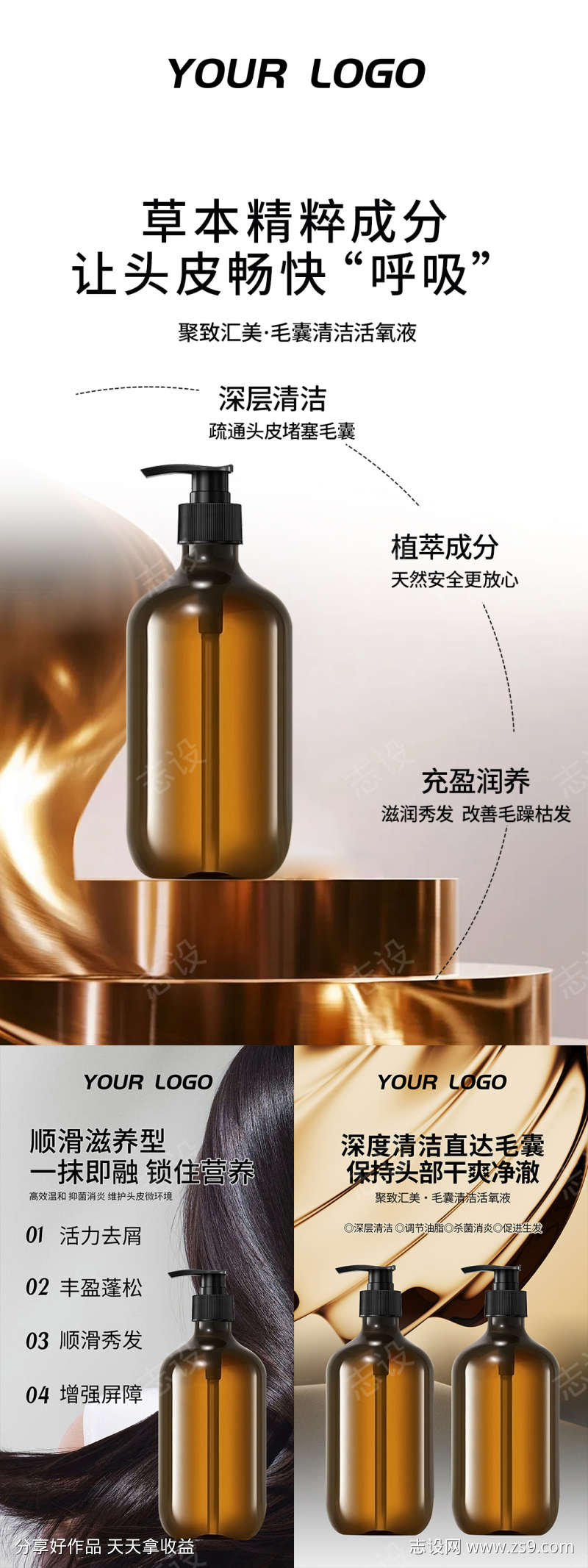 -设计导航-shejidh.cn
